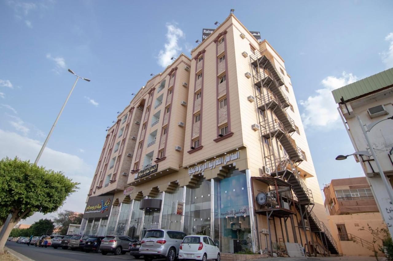 قصر رهوان للوحدات الفندقية - Rahwan Palace Hotel Units Baljurashi Exterior foto